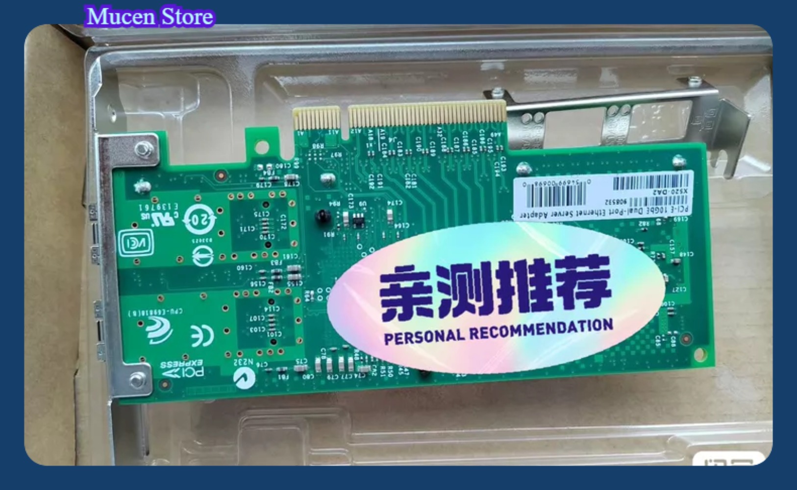 X520-DA2 10Gb SFP+ PCI-E Netwo - 10Gb Sfp+ Pcie Network Card Dual Port ulasan dan harga
