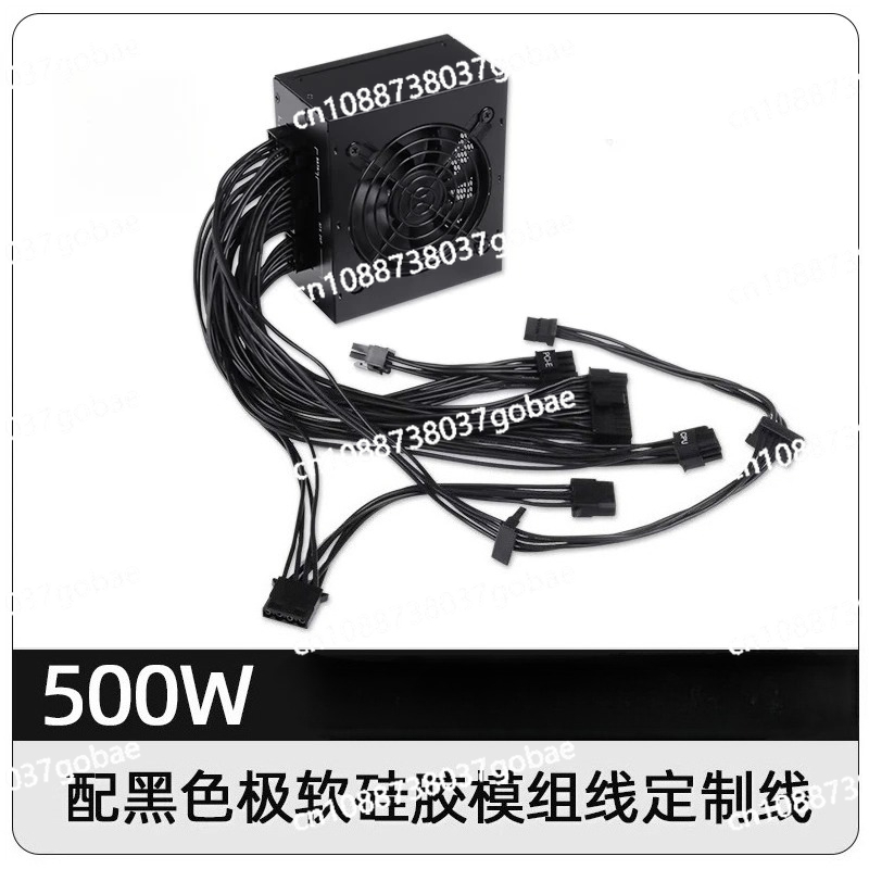 for Small Form Factor Modular  - Sfx Power Supply 850W Gold ulasan dan harga
