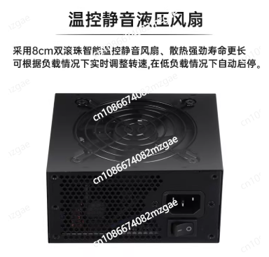 Small Form Factor Modular SFX  - Sfx Power Supply 850W Gold ulasan dan harga