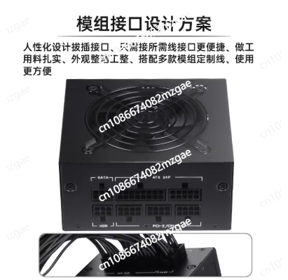 Small Form Factor Modular SFX  - Sfx Power Supply 850W Gold ulasan dan harga
