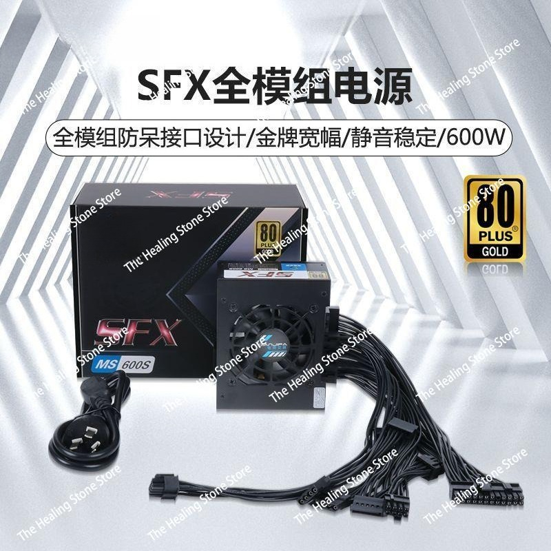 Modular SFX PSU 80 Plus Gold 5 - Sfx Power Supply 850W Gold ulasan dan harga