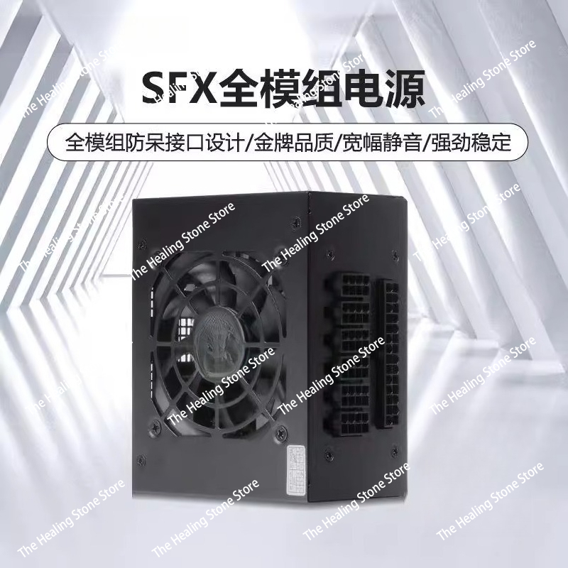 Modular SFX PSU 80 Plus Gold 5 - Sfx Power Supply 850W Gold ulasan dan harga