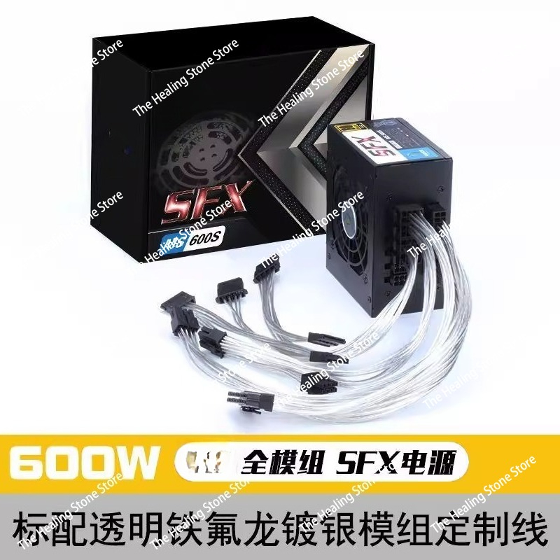 Modular SFX PSU 80 Plus Gold 5 - Sfx Power Supply 850W Gold ulasan dan harga