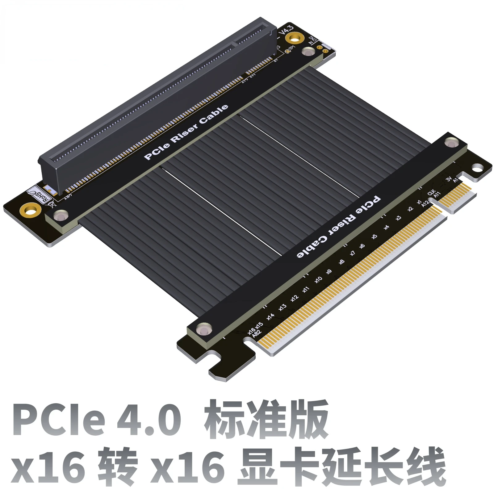 PCIE 4.0 X16 Riser Cable RTX30 - Pcie 4.0 X16 Riser Cable 90 Degree ulasan dan harga
