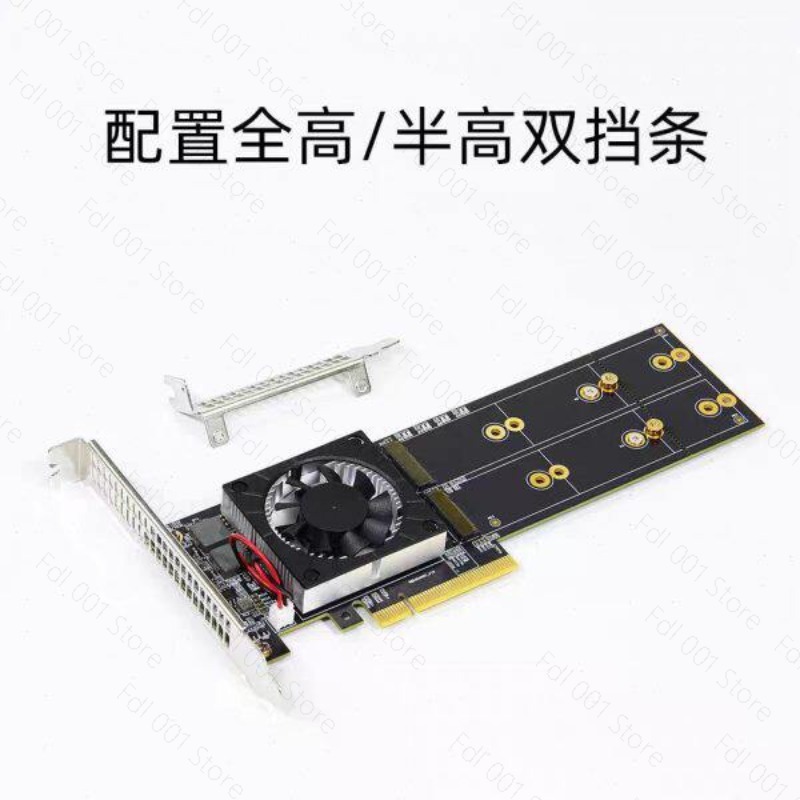 NO NEED PCIe Bifurcation PEX87 - Quad M.2 Nvme Pcie Bifurcation Card ulasan dan harga