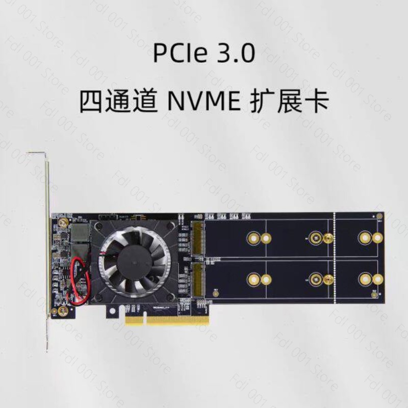 NO NEED PCIe Bifurcation PEX87 - Quad M.2 Nvme Pcie Bifurcation Card ulasan dan harga