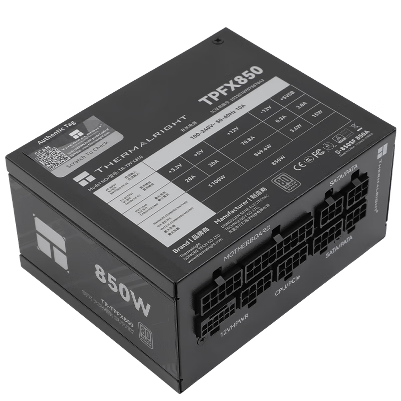 Rated 850W TR-TPFX850 gold Mod - Sfx Power Supply 850W Gold ulasan dan harga