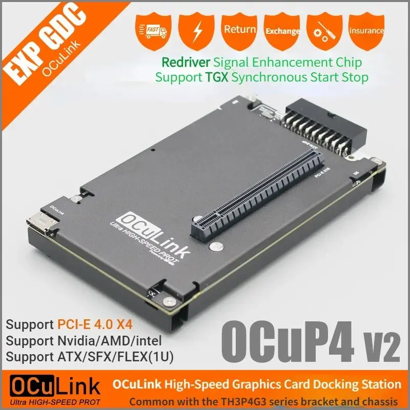 OCuP4V2 OCuLink GPU Dock w ReD - External Gpu Dock Pcie 4.0 Oculink ulasan dan harga