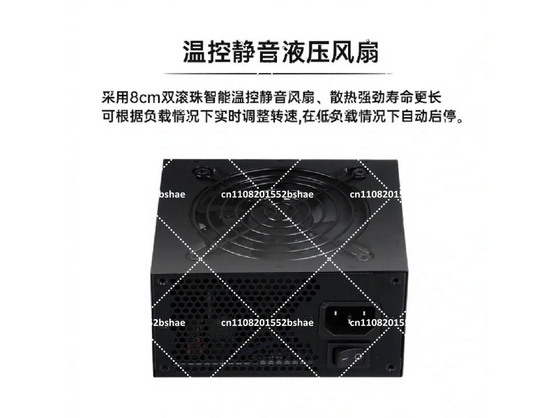 80 Plus Gold SFX Power Supply  - Sfx Power Supply 850W Gold ulasan dan harga