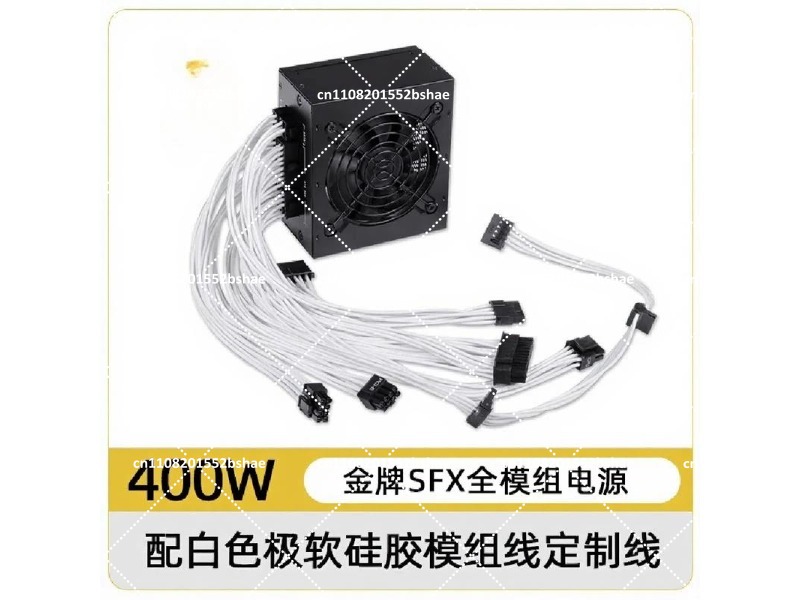 80 Plus Gold SFX Power Supply  - Sfx Power Supply 850W Gold ulasan dan harga