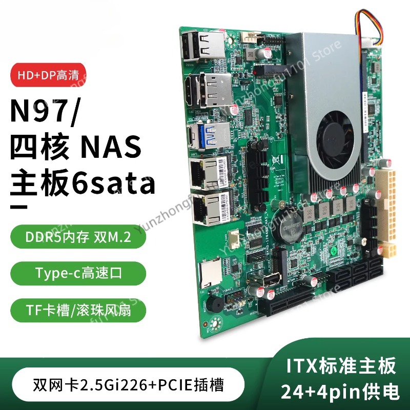 N150 NAS Host SATA Motherboard - Nas Motherboard N100 6 Sata ulasan dan harga