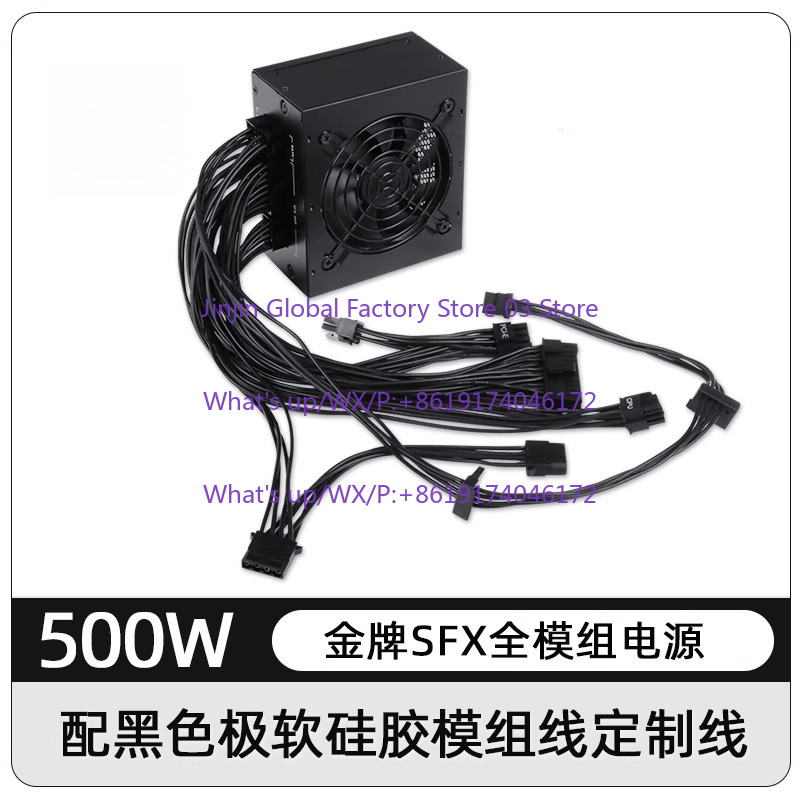 1PCS for Small Form Factor Mod - Sfx Power Supply 850W Gold ulasan dan harga