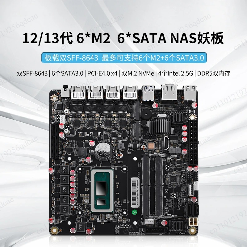 N5105/N100/N305/I5-1135G7/8505 - Nas Motherboard N100 6 Sata ulasan dan harga