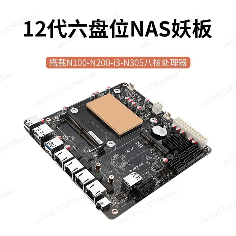 N5105/N100/N305/I5-1135G7/8505 - Nas Motherboard N100 6 Sata ulasan dan harga