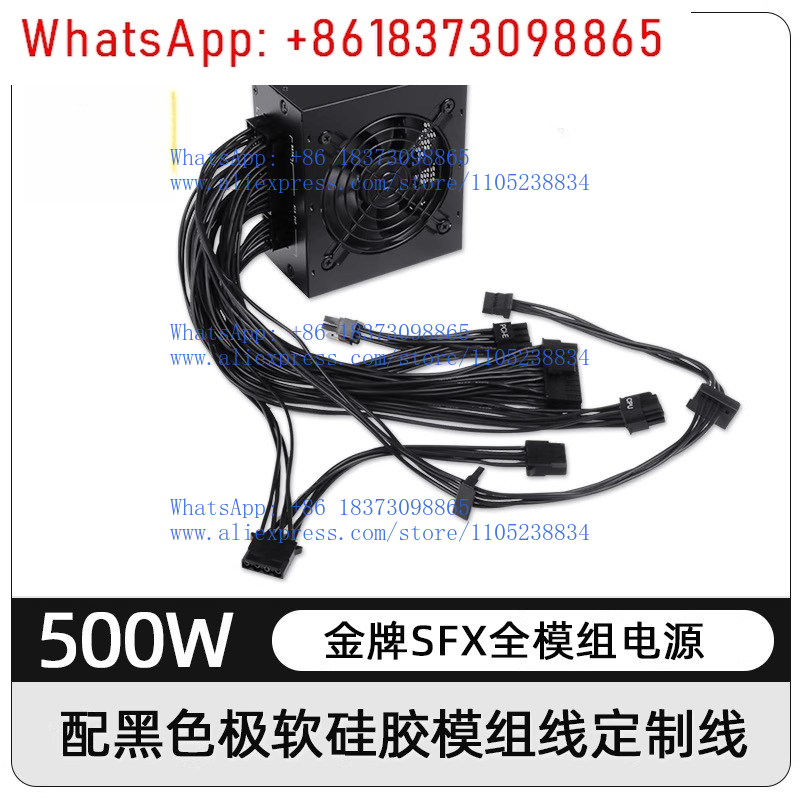 for Small Form Factor Modular  - Sfx Power Supply 850W Gold ulasan dan harga