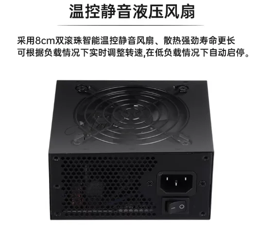 for Small Form Factor Modular  - Sfx Power Supply 850W Gold ulasan dan harga