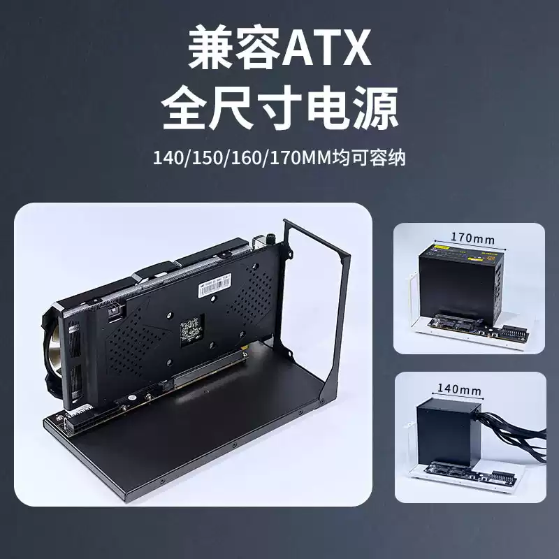 GDS1-ATX External GPU Dock Bra - External Gpu Dock Pcie 4.0 Oculink ulasan dan harga