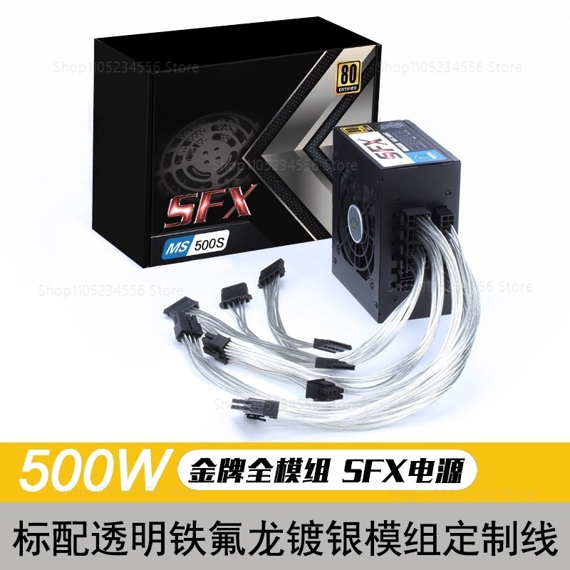 Modular SFX PSU 80 Plus Gold 5 - Sfx Power Supply 850W Gold ulasan dan harga