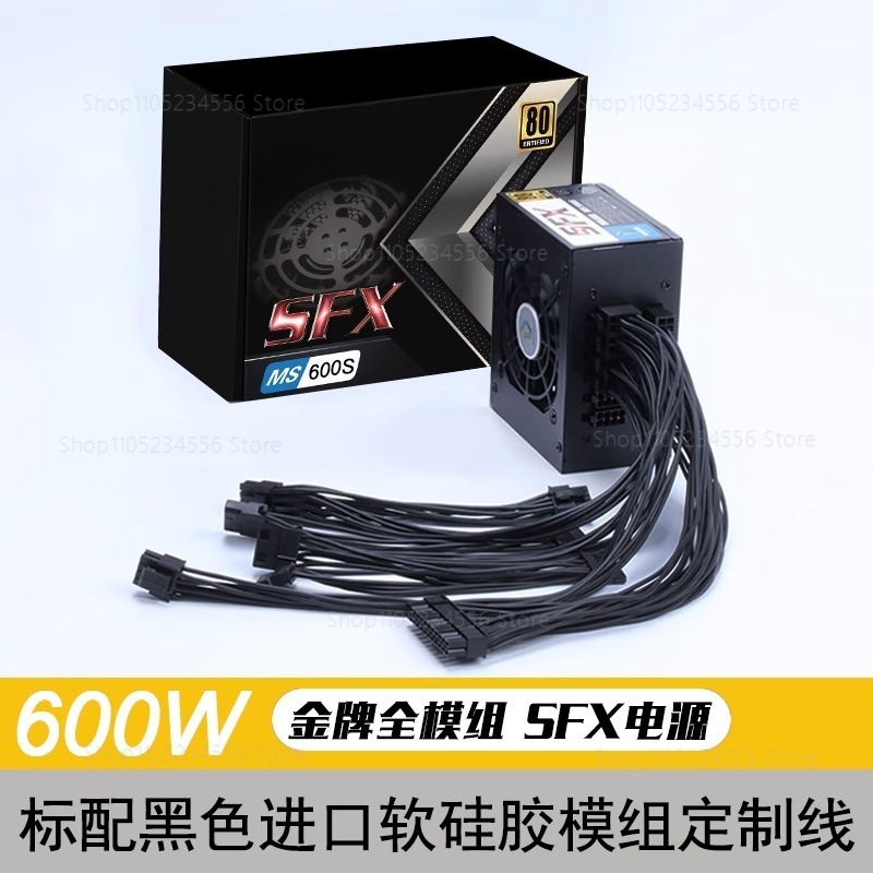 Modular SFX PSU 80 Plus Gold 5 - Sfx Power Supply 850W Gold ulasan dan harga