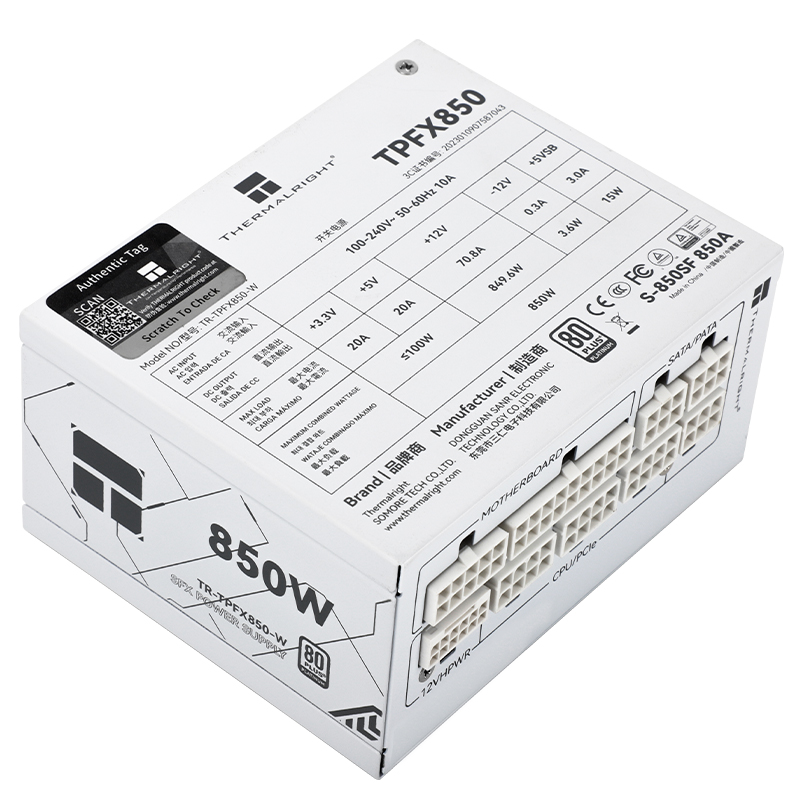 Thermalright TR-TPFX850-W Whit - Sfx Power Supply 850W Gold ulasan dan harga