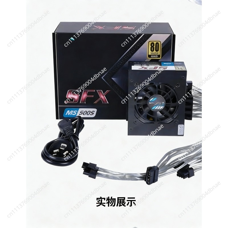 Modular SFX PSU 80 Plus Gold 5 - Sfx Power Supply 850W Gold ulasan dan harga