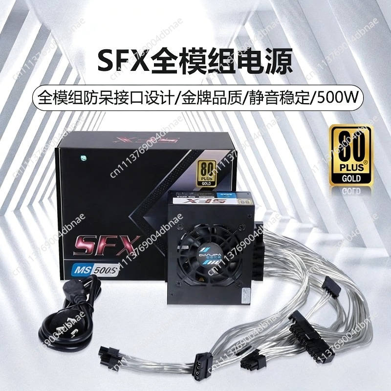 Modular SFX PSU 80 Plus Gold 5 - Sfx Power Supply 850W Gold ulasan dan harga