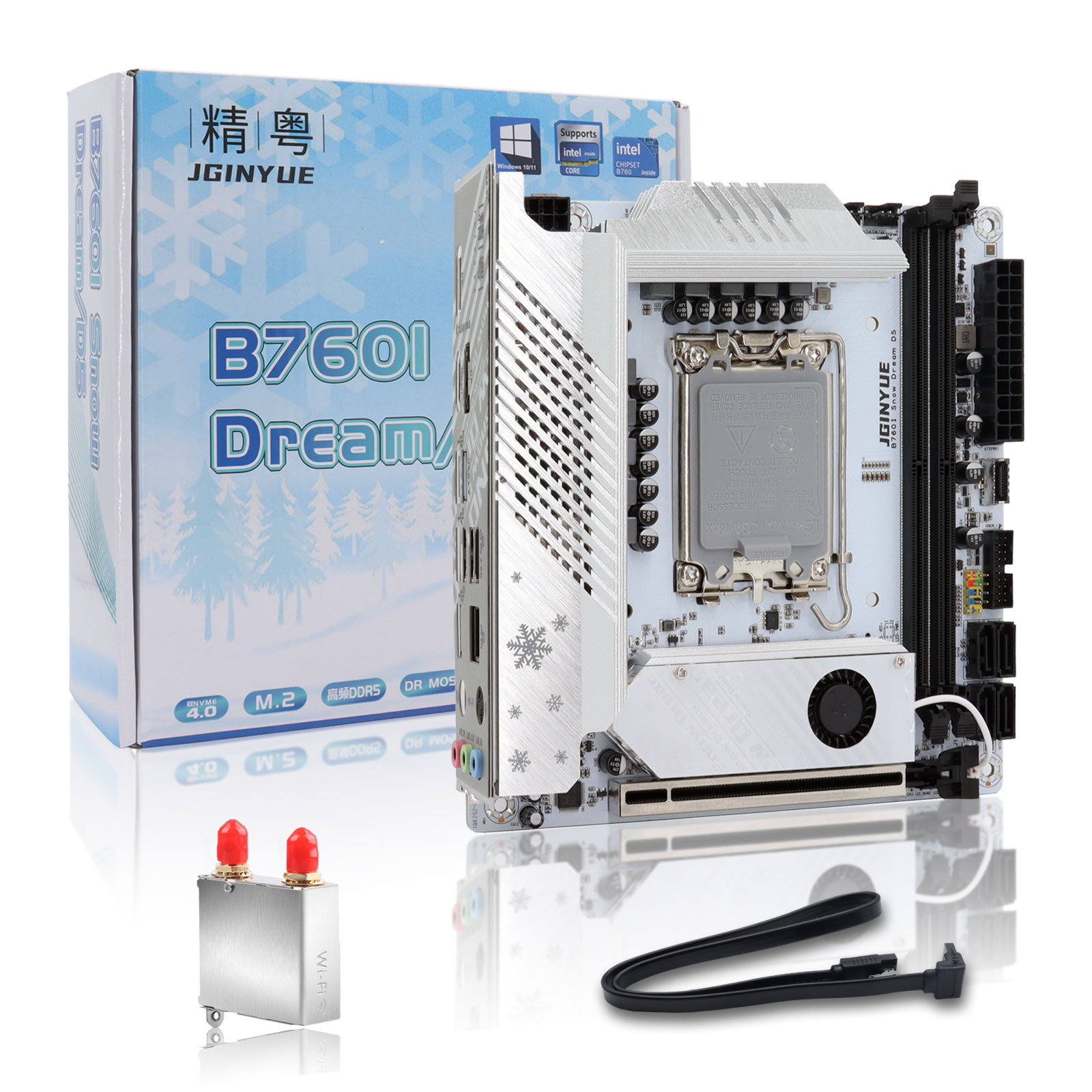 B760i ARGB WIFI DDR5 Motherboa - Lga 1700 Ddr5 Itx Motherboard ulasan dan harga