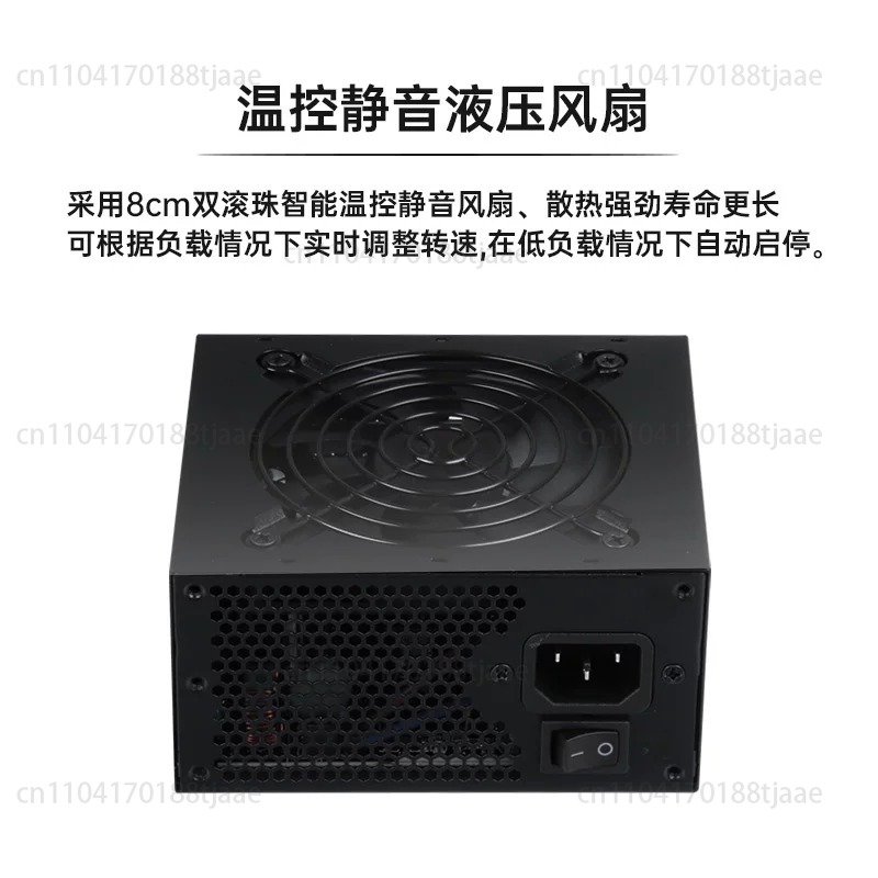 for Small Form Factor Modular  - Sfx Power Supply 850W Gold ulasan dan harga
