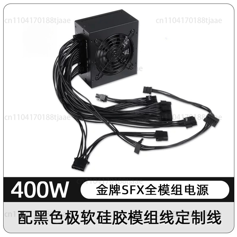 for Small Form Factor Modular  - Sfx Power Supply 850W Gold ulasan dan harga